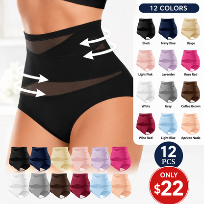 【LAST DAY SALE】High Waisted Cotton Shapewear  for Women